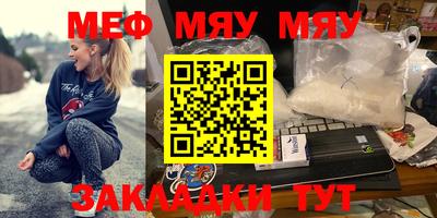 героин Первоуральск