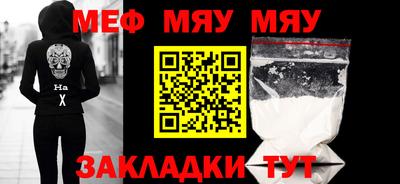 героин Первоуральск