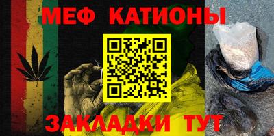 героин Первоуральск