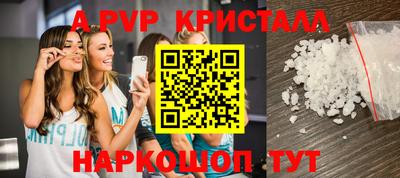 героин Первоуральск