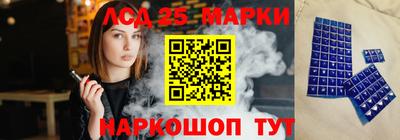 прущие крисы Партизанск