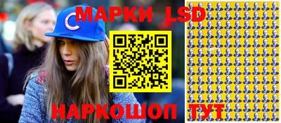 прущие крисы Партизанск