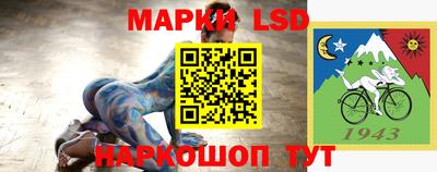 мефедрон VHQ Пенза