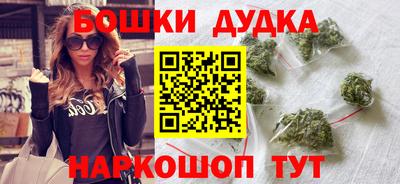 прущие крисы Партизанск
