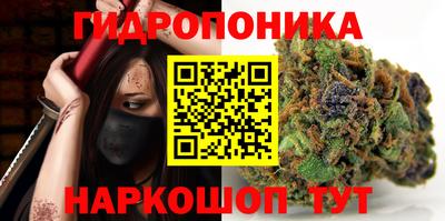 мефедрон VHQ Пенза