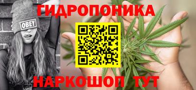 мефедрон VHQ Пенза