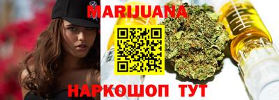 героин Первоуральск