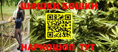героин Первоуральск