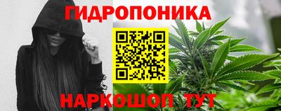 мефедрон VHQ Пенза