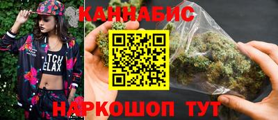 мефедрон VHQ Пенза