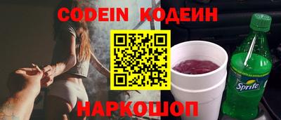 героин Первоуральск