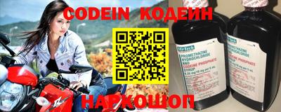 героин Первоуральск