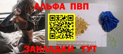 героин Первоуральск