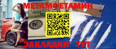 герыч Пугачёв