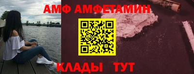 героин Первоуральск