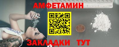 прущие крисы Партизанск