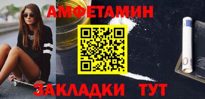 прущие крисы Партизанск
