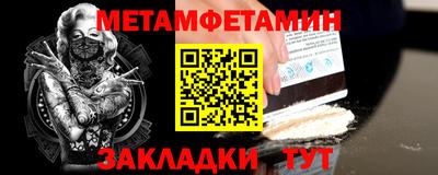 MDMA Premium VHQ Пушкино