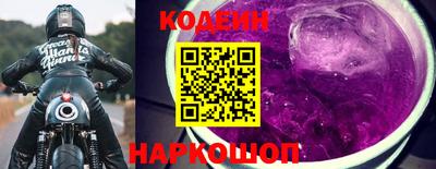 героин Первоуральск