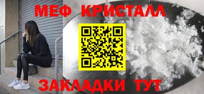 героин Первоуральск
