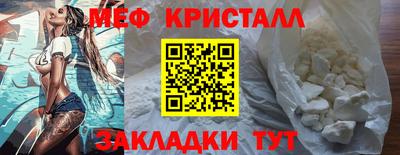 героин Первоуральск