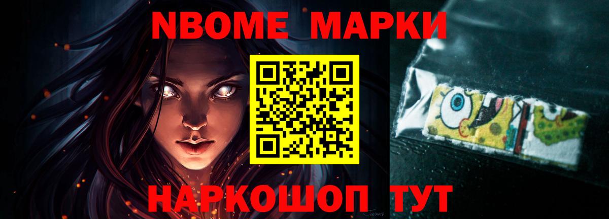 LSD-25 экстази ecstasy  Лсд 25 экстази кислота  Сердобск  Вход с VPN 